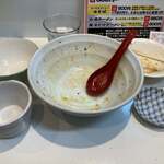 ラーメンながた - 