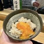 日本料理 珀也 - 