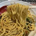 ラーメンながた - 