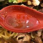 ラーメンながた - 