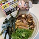 ラーメンながた - 