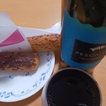 ビアードパパの作りたて工房 - 
