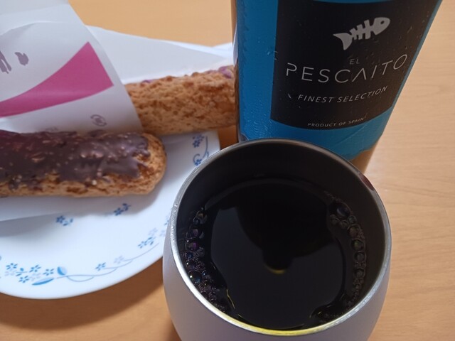 ビアードパパの作りたて工房 イオンモール石巻店 - 石巻あゆみ野（シュークリーム）の写真