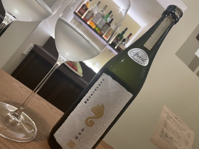 ゆきぼし - 旭川（ワインバー）の写真