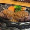 さわやか 富士鷹岡店