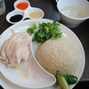 松記鶏飯