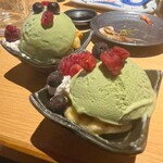 陸奥の里 - 