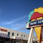 ブルーシール 牧港本店 - 