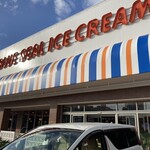 ブルーシール - 