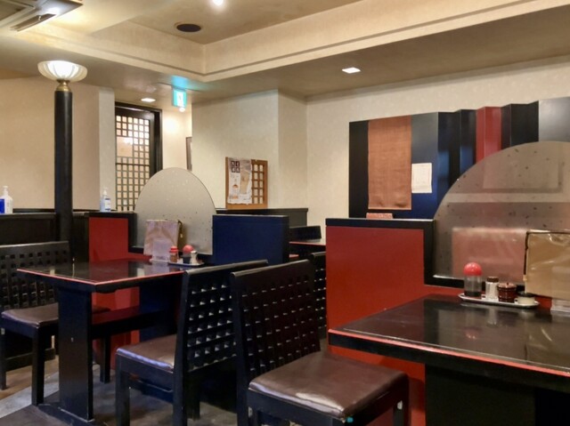 Koshikian Kanon Ten photo 4