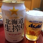 関目食堂 - 