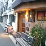 グラシア - (4/20)