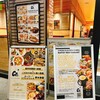 Cheese Plus pizza&grill 草津エイスクエア店
