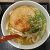 因幡うどん 福岡空港店
