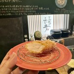 とんかつ ふじ井 - 