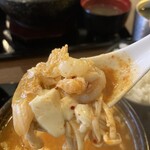 アジアンキッチン二子 - 