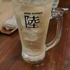 傘 - 陸ハイボール