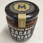 Maison Marou Hanoi - 