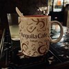 Arguilacafe shishasusukino