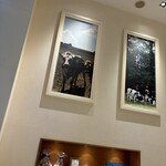 エシレ・メゾン デュ ブール - 