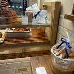 エシレ・メゾン デュ ブール - 