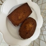 エシレ・メゾン デュ ブール - 