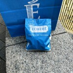 エシレ・メゾン デュ ブール - 