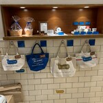 エシレ・メゾン デュ ブール - 