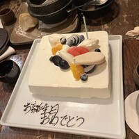 春秋ツギハギ 日比谷 - 