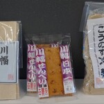 吉見屋製麺所 - 川幅うどん(2人前\390)　こうのす冷麺(2人前\290)