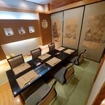 おきあがり 小法師 - 