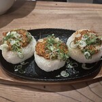 土竜が俺を呼んでいる - 