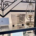 アツシハタエ - 