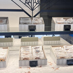 アツシハタエ 用賀店 - 