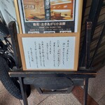 おきあがり 小法師 - 