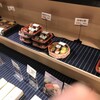 まる天 岡崎サービスエリア店