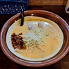 海海ラーメン - 