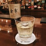 バー・プルーフ - 余市ハーフロック