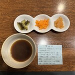 スパイス欧風カレー PAIKAJI - 