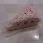 かっぱ寿司 - 苺とさくらのケーキ