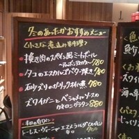 スペイン料理 La Cazuela 三ノ宮 ミント神戸店 - 