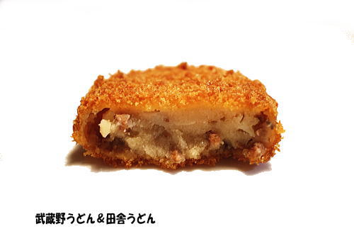 閉店】コロちゃんのコロッケ屋 PAPA上尾店 - 北上尾/惣菜・デリ