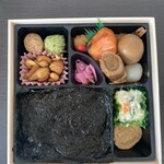 津多屋 - 