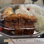 珍豚美人 - 盛り合わせ弁当