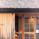 Restaurant Caravansarai - 