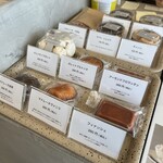 キッサ ルージュ - 