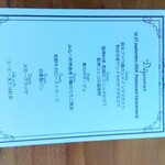 Restaurant Caravansarai - 