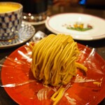 ぺしゃわーる - 