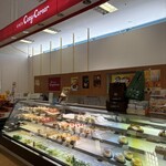 銀座コージーコーナー - 料理写真: