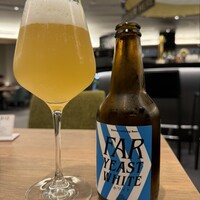 オールデイダイニング グランドエール(ヴィラフォンテーヌ グランド 羽田空港) - 